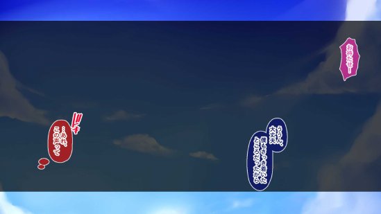 黒髪清楚な彼女は妻の妹 前編 〜妻の居ぬ間に魅せる義妹のドスケベ本性〜【Blossom】 エロ同人誌画像 113
