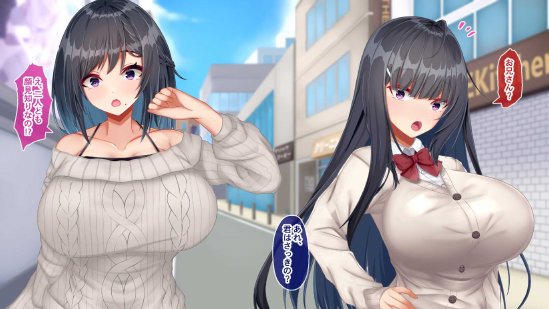 黒髪清楚な彼女は妻の妹 前編 〜妻の居ぬ間に魅せる義妹のドスケベ本性〜【Blossom】 エロ同人誌画像 114