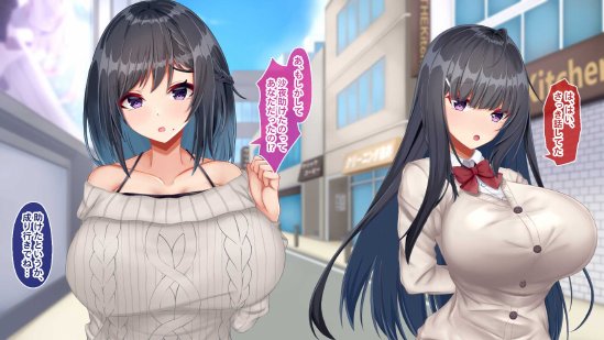 黒髪清楚な彼女は妻の妹 前編 〜妻の居ぬ間に魅せる義妹のドスケベ本性〜【Blossom】 エロ同人誌画像 115