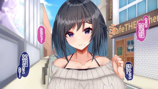 黒髪清楚な彼女は妻の妹 前編 〜妻の居ぬ間に魅せる義妹のドスケベ本性〜【Blossom】 エロ同人誌画像 117