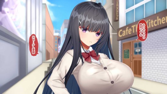 黒髪清楚な彼女は妻の妹 前編 〜妻の居ぬ間に魅せる義妹のドスケベ本性〜【Blossom】 エロ同人誌画像 121