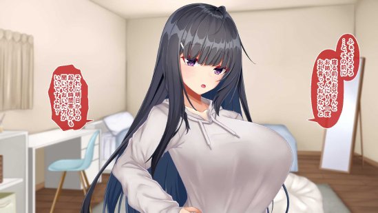 黒髪清楚な彼女は妻の妹 前編 〜妻の居ぬ間に魅せる義妹のドスケベ本性〜【Blossom】 エロ同人誌画像 127