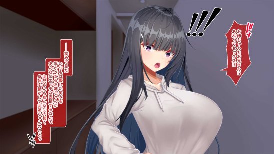 黒髪清楚な彼女は妻の妹 前編 〜妻の居ぬ間に魅せる義妹のドスケベ本性〜【Blossom】 エロ同人誌画像 131