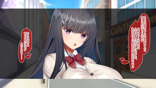 黒髪清楚な彼女は妻の妹 前編 〜妻の居ぬ間に魅せる義妹のドスケベ本性〜【Blossom】 エロ同人誌画像 132