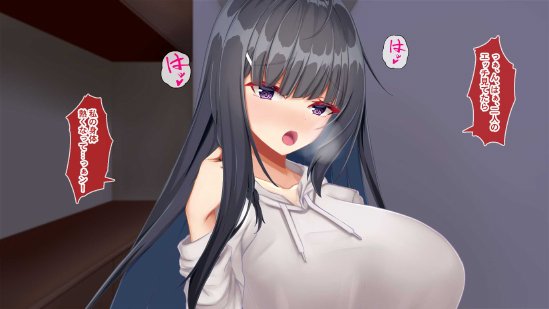 黒髪清楚な彼女は妻の妹 前編 〜妻の居ぬ間に魅せる義妹のドスケベ本性〜【Blossom】 エロ同人誌画像 135