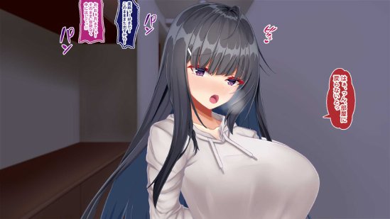 黒髪清楚な彼女は妻の妹 前編 〜妻の居ぬ間に魅せる義妹のドスケベ本性〜【Blossom】 エロ同人誌画像 140