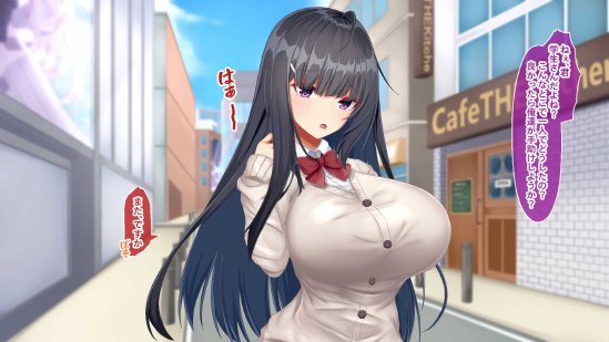 黒髪清楚な彼女は妻の妹 前編 〜妻の居ぬ間に魅せる義妹のドスケベ本性〜【Blossom】 エロ同人誌画像 143