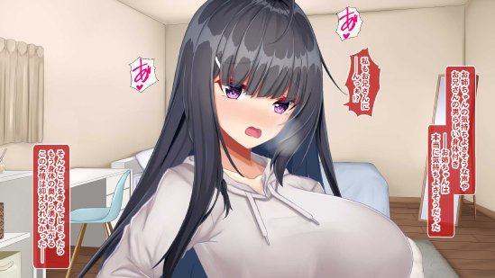 黒髪清楚な彼女は妻の妹 前編 〜妻の居ぬ間に魅せる義妹のドスケベ本性〜【Blossom】 エロ同人誌画像 144