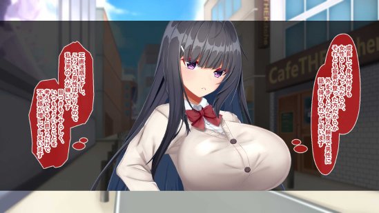 黒髪清楚な彼女は妻の妹 前編 〜妻の居ぬ間に魅せる義妹のドスケベ本性〜【Blossom】 エロ同人誌画像 154