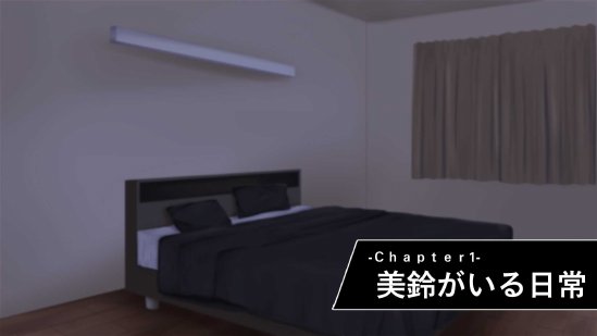 黒髪清楚な彼女は妻の妹 後編 〜ドスケベ姉妹のガチハメエッチな奪い愛〜【Blossom】 無料エロ漫画（同人誌）サンプル画像096
