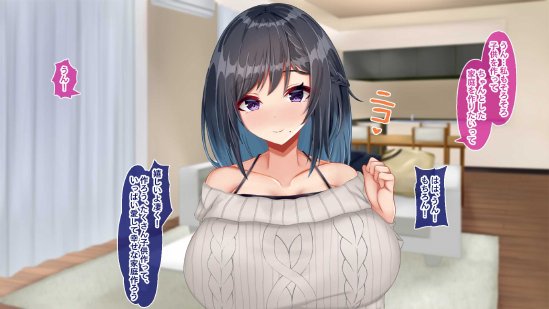 黒髪清楚な彼女は妻の妹 前編 〜妻の居ぬ間に魅せる義妹のドスケベ本性〜【Blossom】 エロ同人誌画像 167