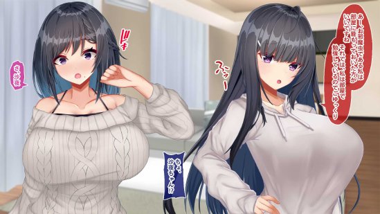 黒髪清楚な彼女は妻の妹 前編 〜妻の居ぬ間に魅せる義妹のドスケベ本性〜【Blossom】 エロ同人誌画像 168