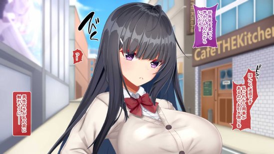 黒髪清楚な彼女は妻の妹 前編 〜妻の居ぬ間に魅せる義妹のドスケベ本性〜【Blossom】 エロ同人誌画像 176