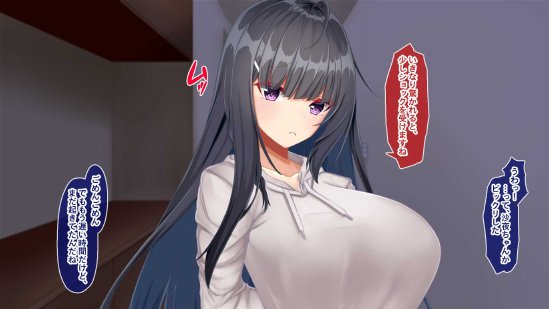 黒髪清楚な彼女は妻の妹 前編 〜妻の居ぬ間に魅せる義妹のドスケベ本性〜【Blossom】 エロ同人誌画像 186