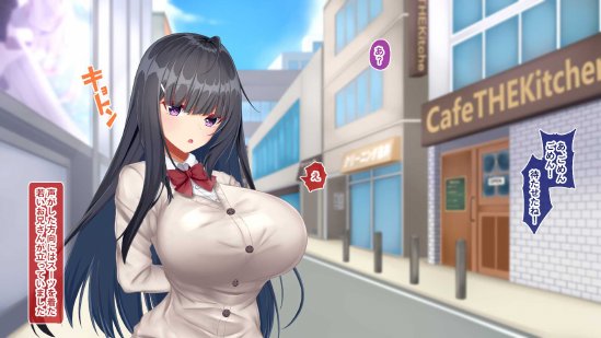 黒髪清楚な彼女は妻の妹 前編 〜妻の居ぬ間に魅せる義妹のドスケベ本性〜【Blossom】 エロ同人誌画像 187