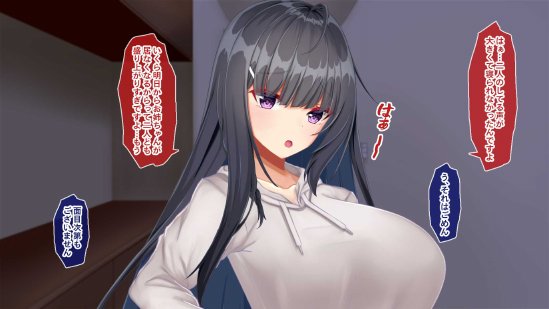 黒髪清楚な彼女は妻の妹 前編 〜妻の居ぬ間に魅せる義妹のドスケベ本性〜【Blossom】 エロ同人誌画像 188