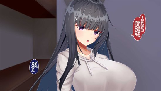 黒髪清楚な彼女は妻の妹 前編 〜妻の居ぬ間に魅せる義妹のドスケベ本性〜【Blossom】 エロ同人誌画像 190