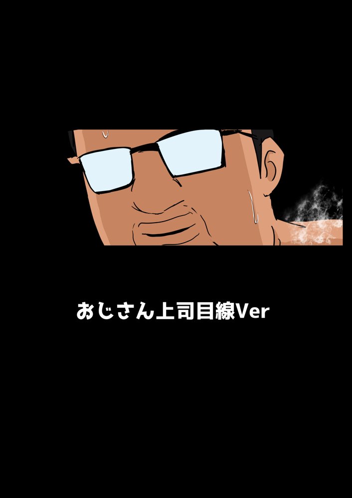 赤本大全【赤本アカモト】 無料エロ漫画（同人誌）サンプル画像047