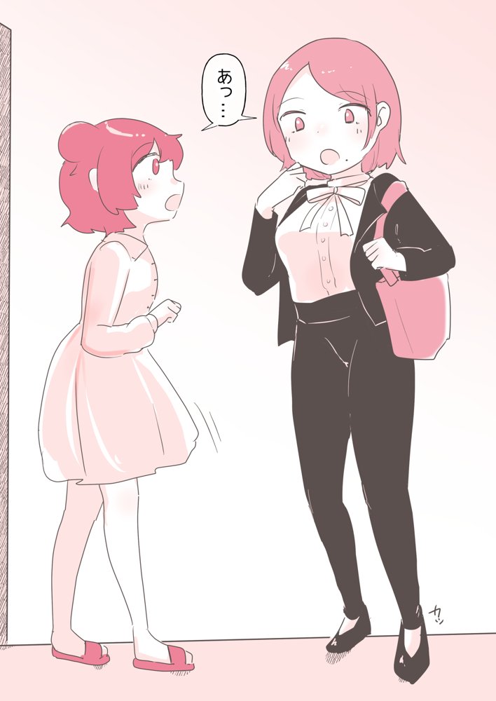 百合同人作家によるレズ風俗体験談【アマイ少女工房】 エロ同人誌画像 011