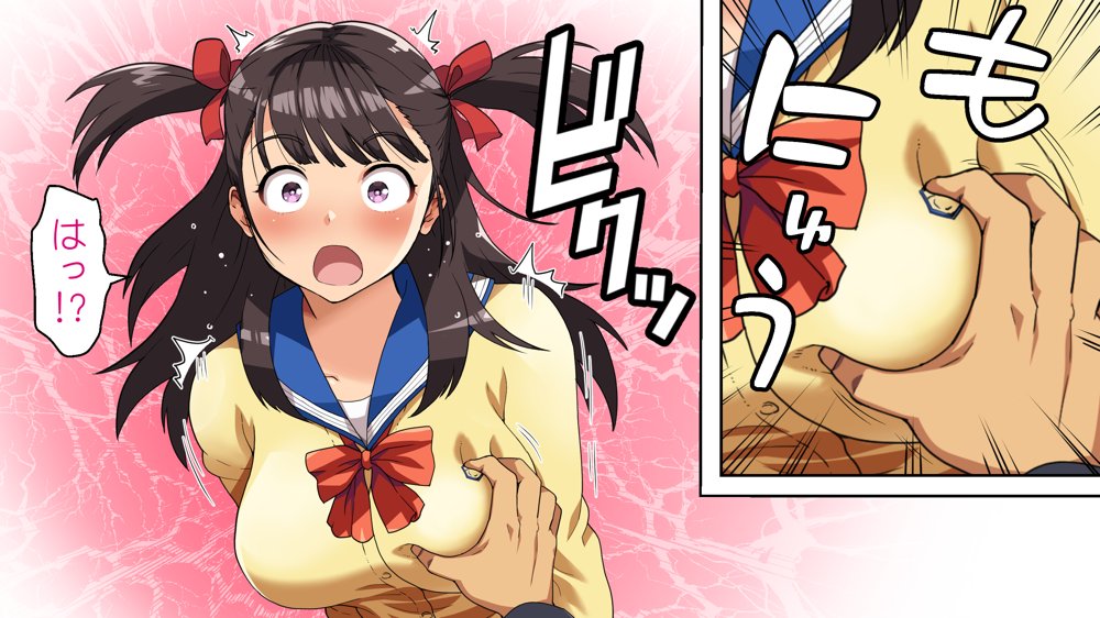 パンツが乾く暇がないほど男が群がるヤレちゃう女の子［百花］【カマキリファーム】 エロ同人誌画像 008