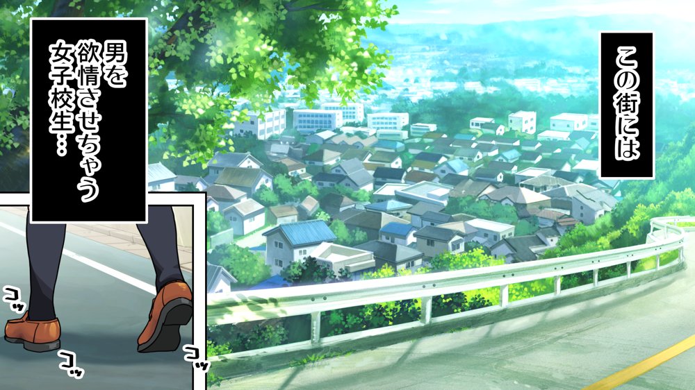 パンツが乾く暇がないほど男が群がるヤレちゃう女の子［百花］【カマキリファーム】 エロ同人誌画像 012