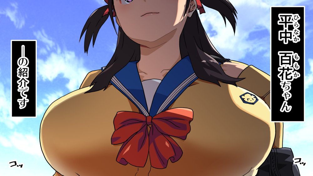 パンツが乾く暇がないほど男が群がるヤレちゃう女の子［百花］【カマキリファーム】 エロ同人誌画像 034