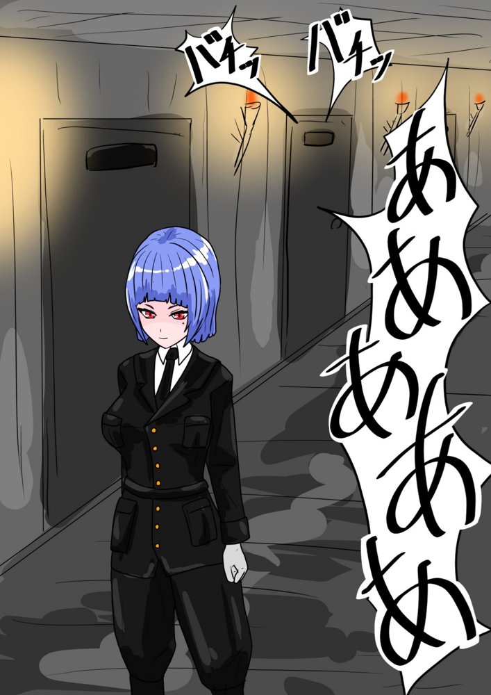 白豚の壊し方【科Y総研】 エロ同人誌画像 035
