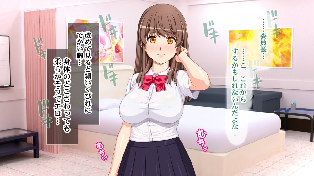 DNA検査で選ばれて妊活学園性活【桜桃】 エロ同人誌画像 002