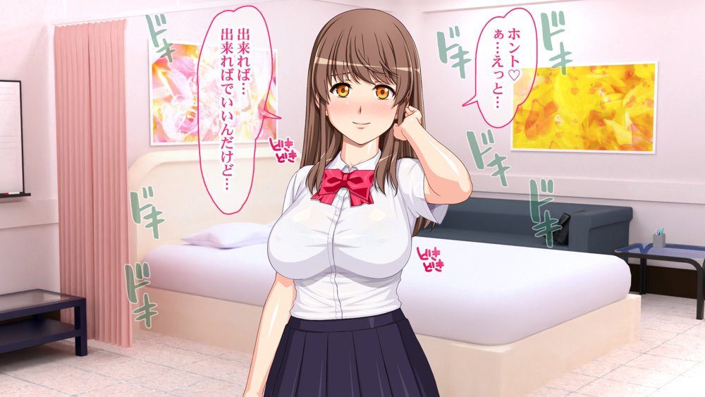 DNA検査で選ばれて妊活学園性活【桜桃】 エロ同人誌画像 007