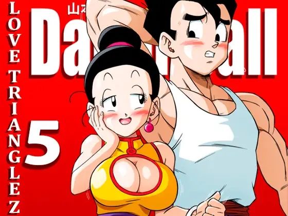 LOVE TRIANGLE z 5【YamamotoDoujinshi】