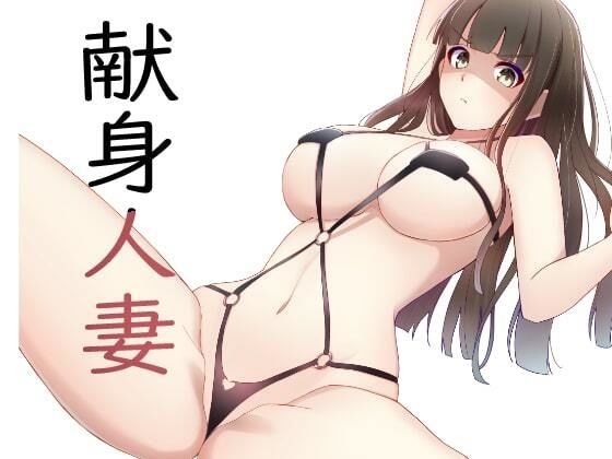 総集編12作品【アオイ】