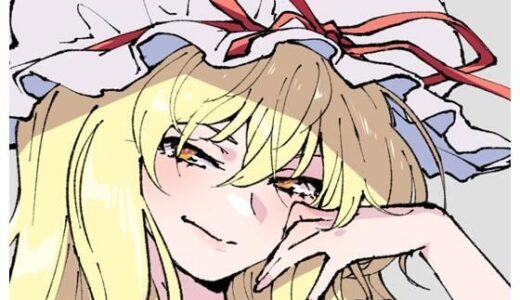 支援サイト過去作品2023年1月〜3月【アヘ丸】