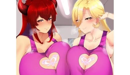 母乳ママライバーとの、ミルクたっぷり甘やかしハーレム生活☆【ジョニー三号】