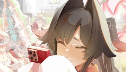 はてんこうでたまらない君と【でっけぇ〜ツノ】