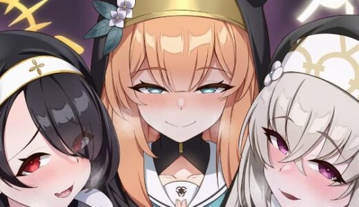トリプル大性堂【オルタマ】