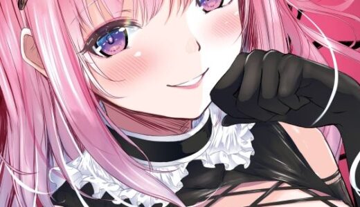 SMボンデージ女王様合同誌【ネフラデルS.P.A.】