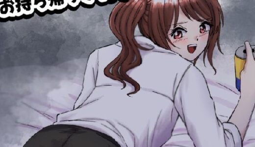 性癖マチアプで出会ったOLさんにお持ち帰りされておなら＆スカトロプレイ【へすくらぶ】