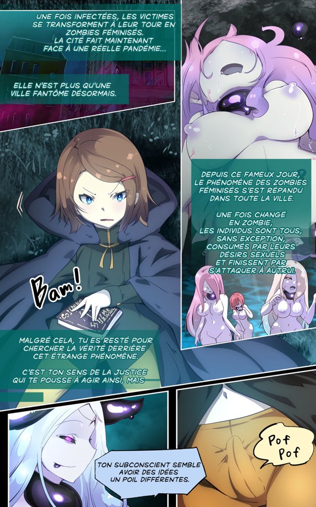 淫らな邪心を見抜かれてキミがTS淫魔に堕ちるまんが-淫光月下のカンセンミダラ-【やせうまロール】 エロ同人誌画像 012