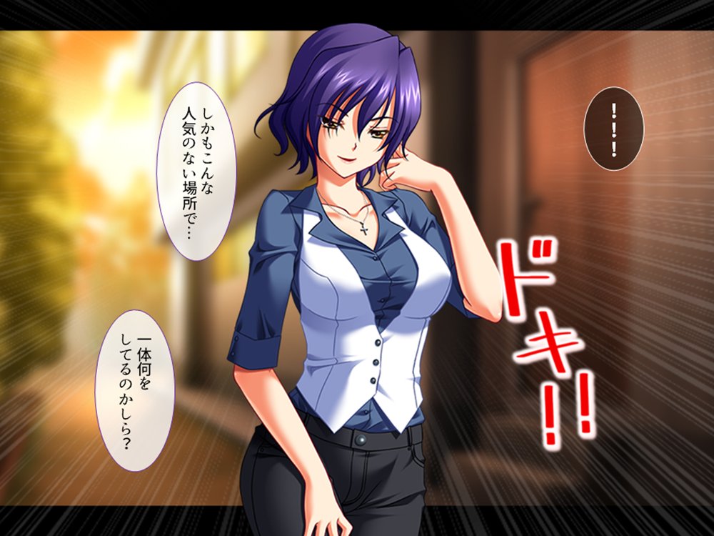 ヤリチン不良男子のハーレム学園 2巻【アロマコミック】 エロ同人誌画像 013