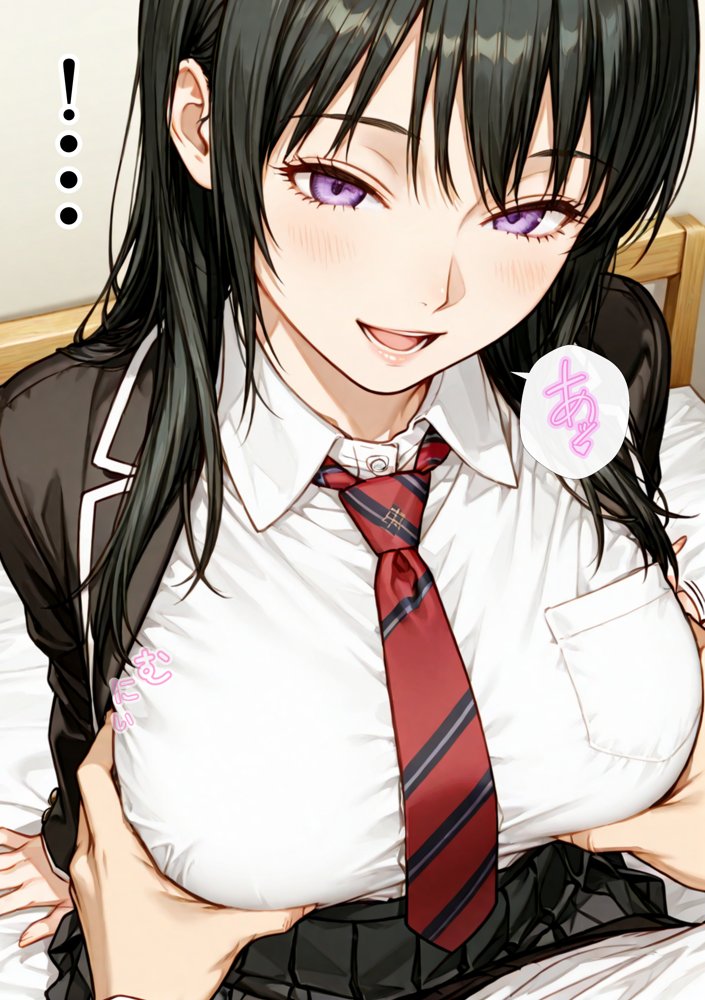 催〇支配されたクラスメイトの委員長で童貞卒業する話【ぱんたろう】 エロ同人誌画像 029