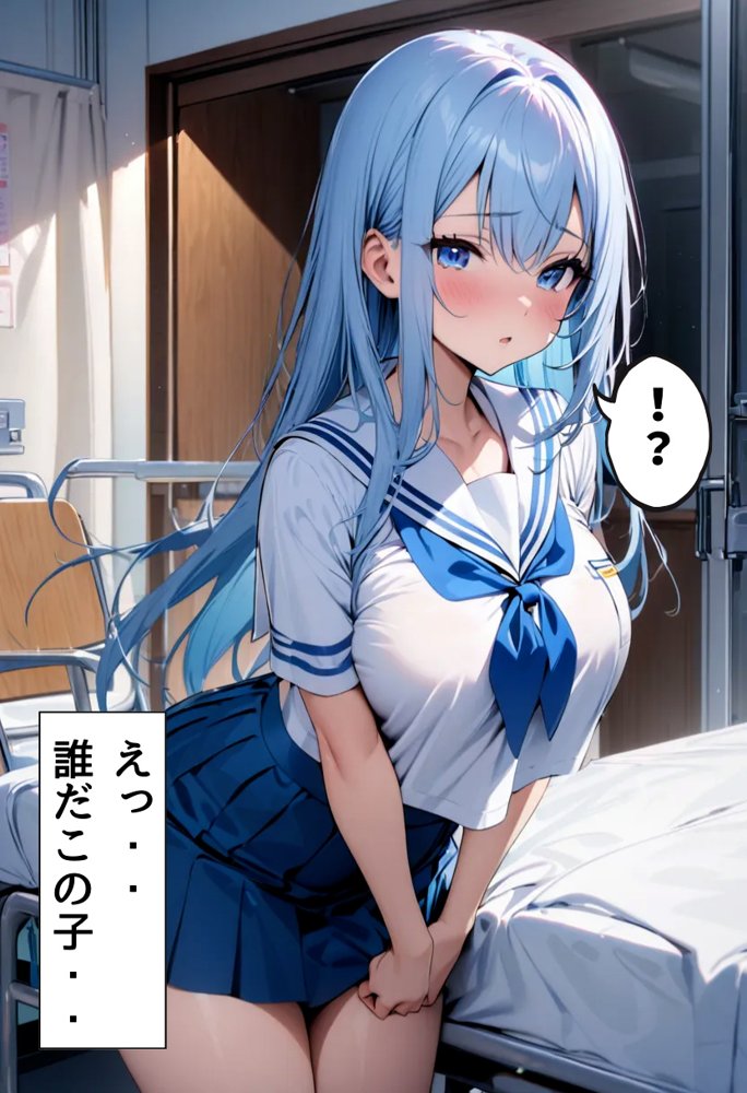 同級生の爆乳妹とセフレになった話【にじいろ☆がーるず】 エロ同人誌画像 004