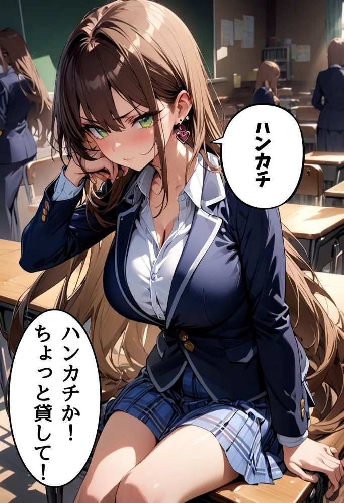爆乳不良ギャルのマンコ使わせてもらった話【にじいろ☆がーるず】 エロ同人誌画像 005