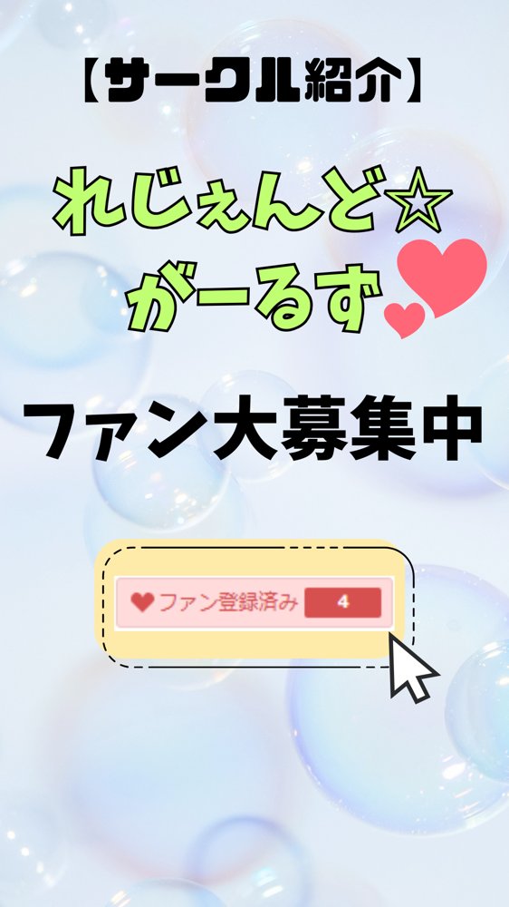 ポニーテール巨乳幼なじみと教室濃厚SEX【にじいろ☆がーるず】 エロ同人誌画像 006