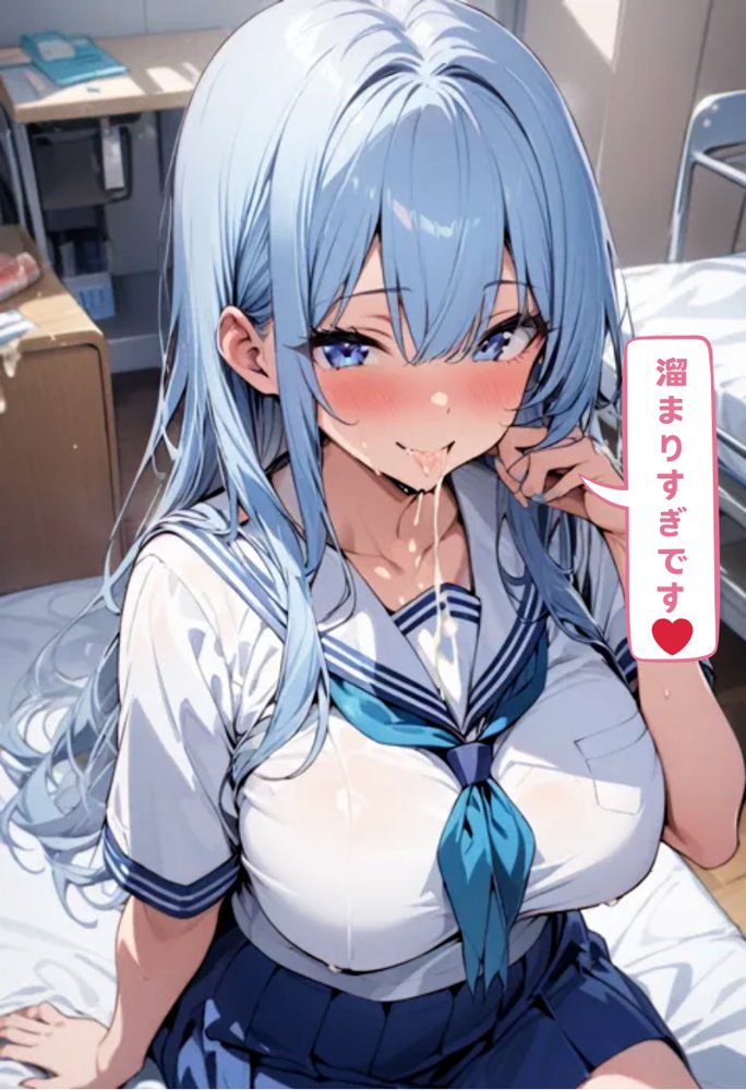 同級生の爆乳妹とセフレになった話【にじいろ☆がーるず】 エロ同人誌画像 019
