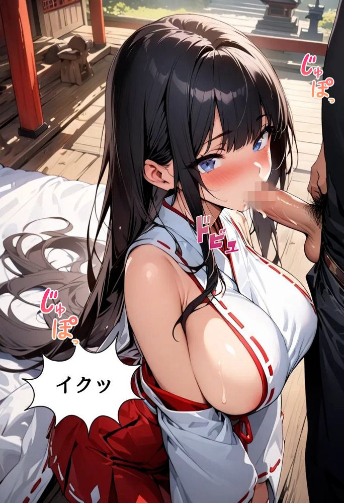 爆乳巫女濃厚祈願セックス【にじいろ☆がーるず】 エロ同人誌画像 005