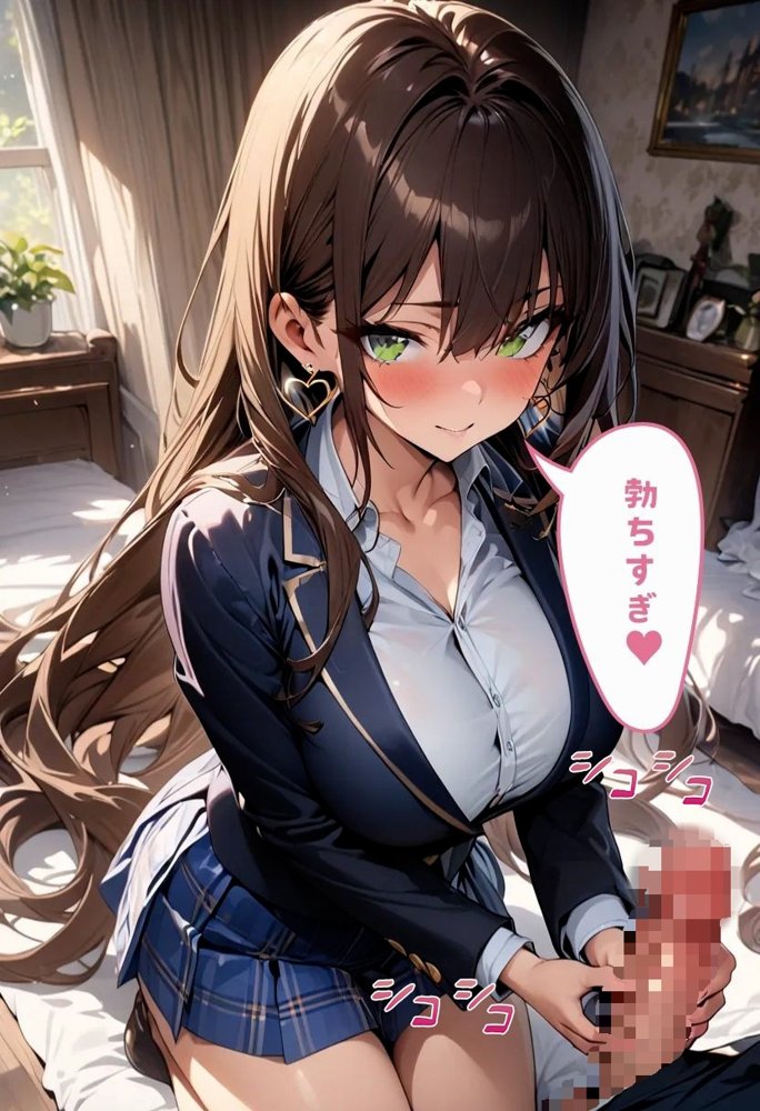 爆乳不良ギャルのマンコ使わせてもらった話【にじいろ☆がーるず】 エロ同人誌画像 037