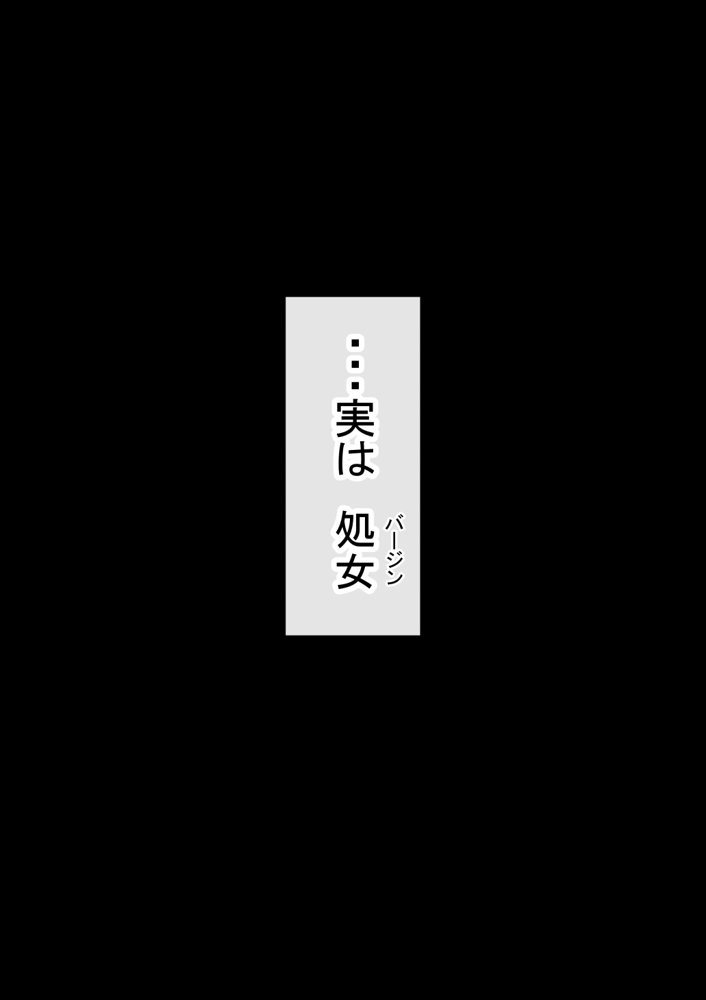 赤本大全【赤本アカモト】 無料エロ漫画（同人誌）サンプル画像178