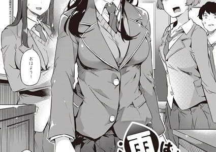 雨は毛布のように【常磐緑】