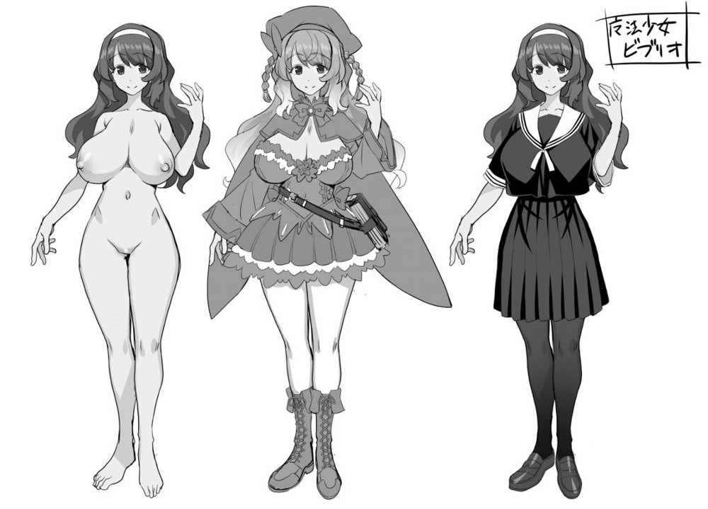 催淫カリキュラム4:ワルイコ洗脳の夢に染まる魔法少女【ドダメ屋さん】 無料エロ漫画（同人誌）サンプル画像016