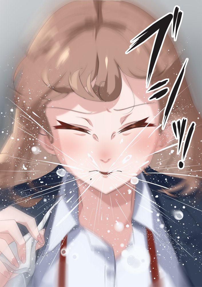 美麗様の唾責め【らすく】 エロ同人誌画像 010